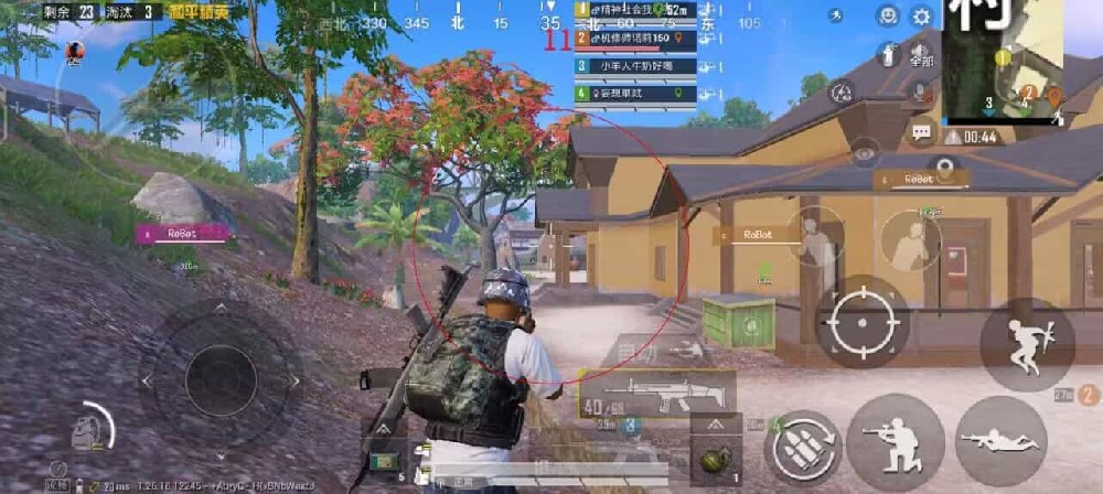 其他游戏专区